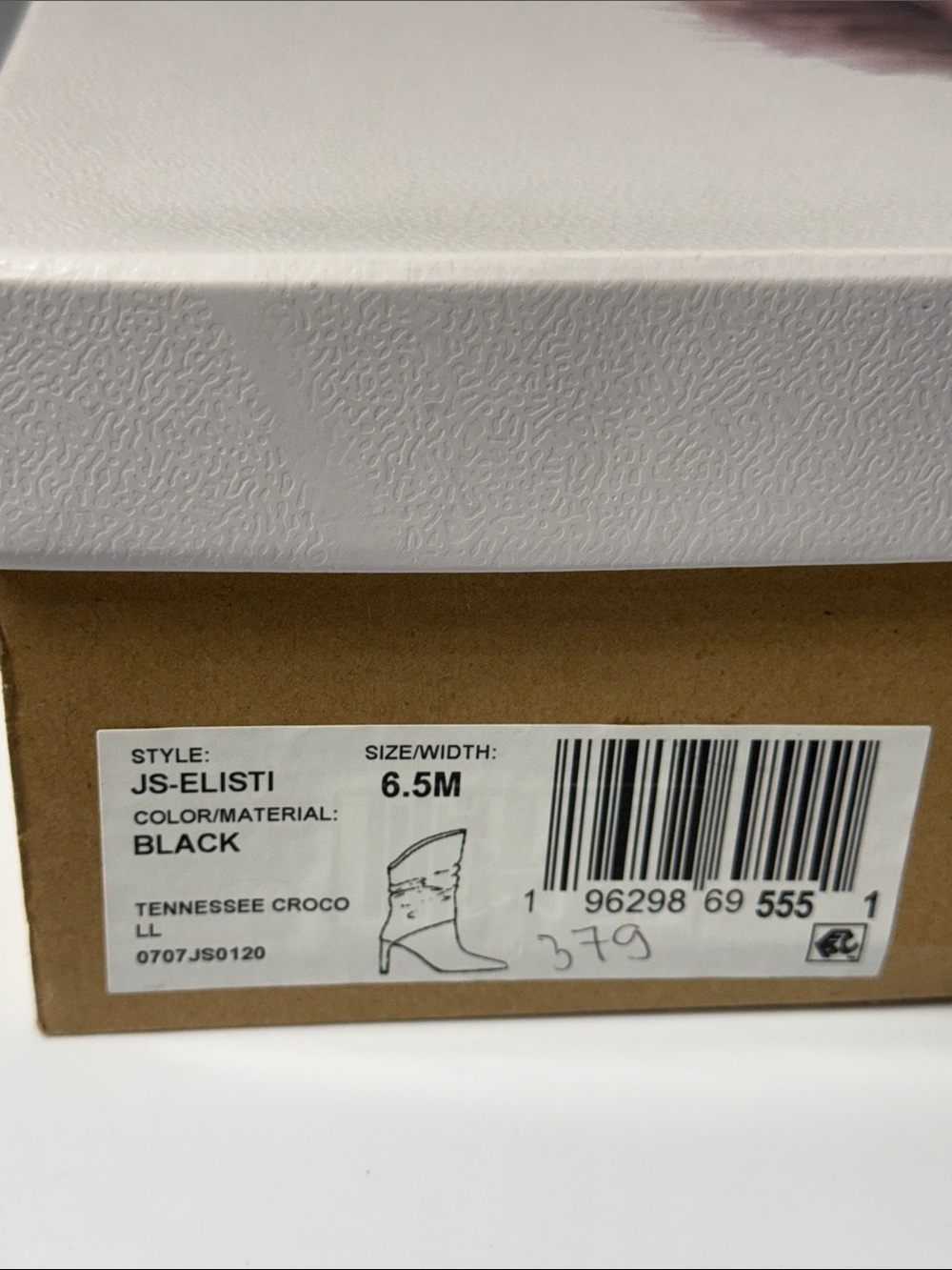 Jessica Simpson JS ELISTI Black Croc-Embossed Pointed Toe Stiletto Boots SZ 6.5 - Picture 6 of 8
